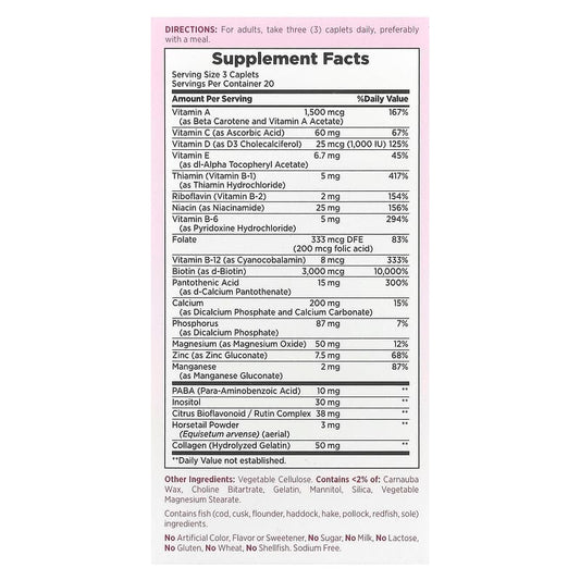 Nature's Bounty Hair, Skin & Nails , 60 Caplets