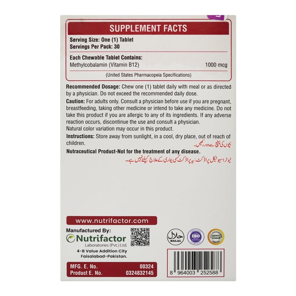 Nutrifactor Bzolve Chewables, 30 tablets