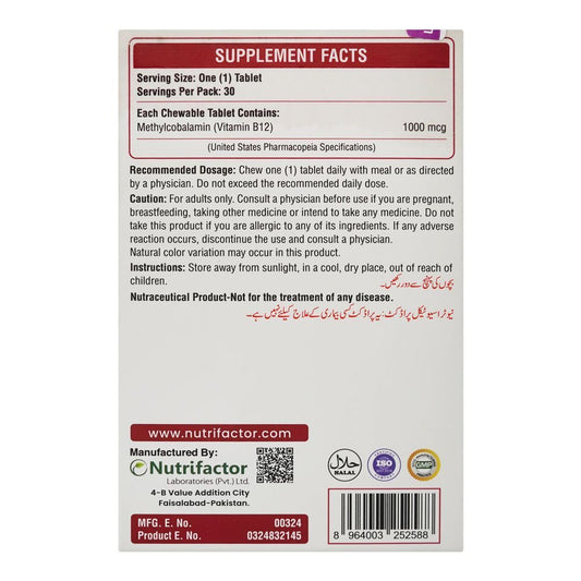Nutrifactor Bzolve Chewables, 30 tablets