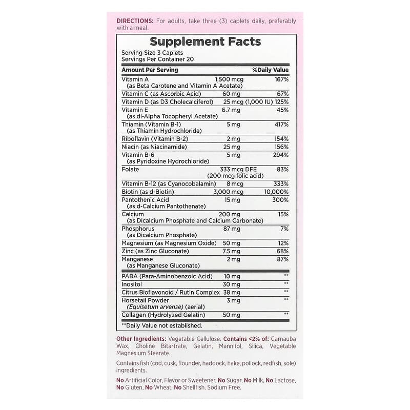 Nature's Bounty Hair, Skin & Nails , 60 Caplets