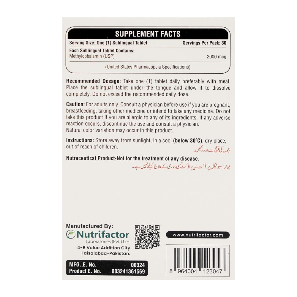 Nutrifactor Bzolve 2000 Vitamin B12 2000mcg, 2×15 Quick Dissolve Tablets