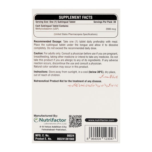 Nutrifactor Bzolve 2000 Vitamin B12 2000mcg, 2×15 Quick Dissolve Tablets