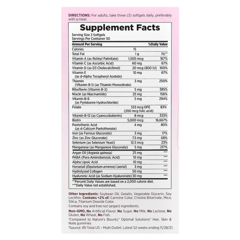 Nature's Bounty Hair, Skin & Nails Extra Strength , 150 Softgels