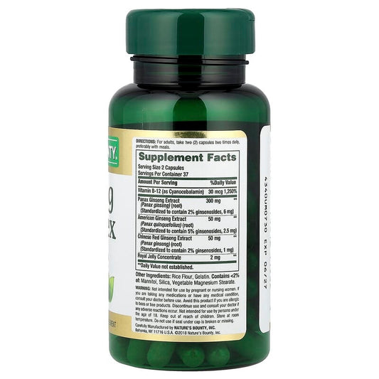 Nature's Bounty Ginseng Complex with Royal Jelly, 75 Capsules