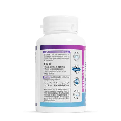 ABS_BIOTIN_PLUS
