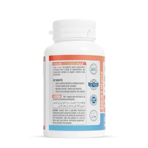 ABS BRAIN BOOSTER