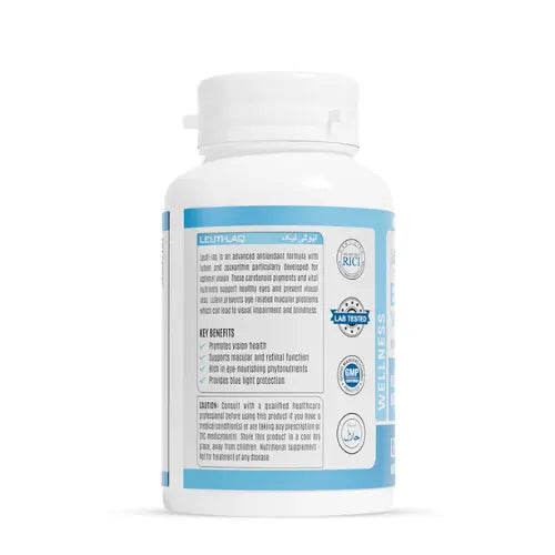 ABS EYE VITAMIN