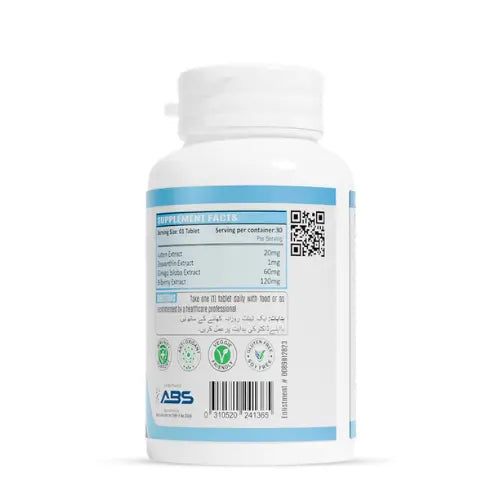 ABS EYE VITAMIN
