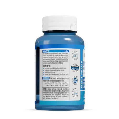 ABS MEN’S MULTI COMPLEX  