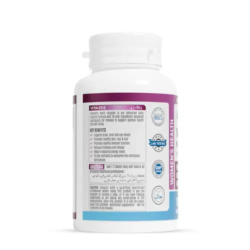 ABS WOMEN’S MULTI COMPLEX  